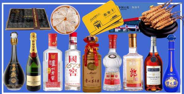 聊城友才烟酒经营部
