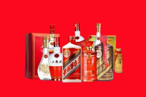 收购行情：聊城名酒回收值多少钱？
