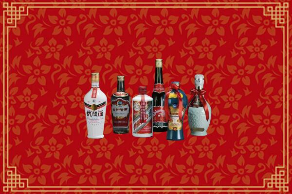 聊城回收白酒
