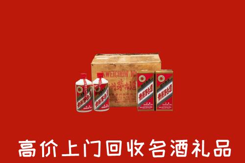 聊城回收铁盖茅台酒