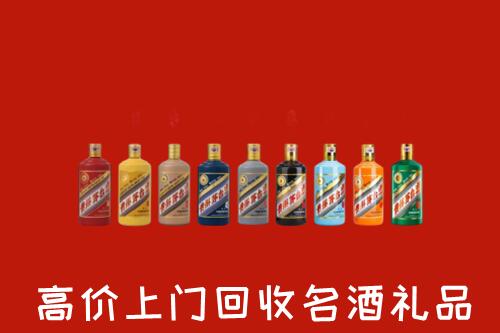 聊城回收纪念茅台酒