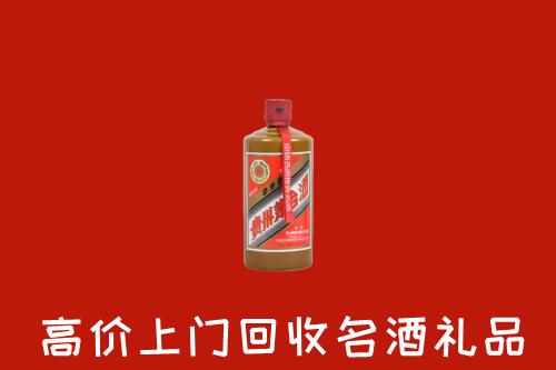 聊城回收陈酿茅台酒